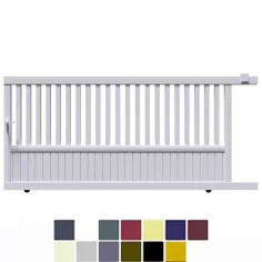 Portail coulissant aluminium de 2m50 à 5m modèle KIN ajourée ! PRIX 2